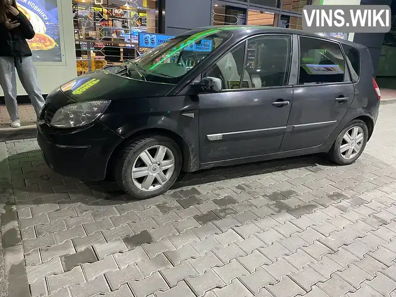 VF1JM0C0H34347621 Renault Scenic 2005 Минивэн 1.6 л. Фото 6