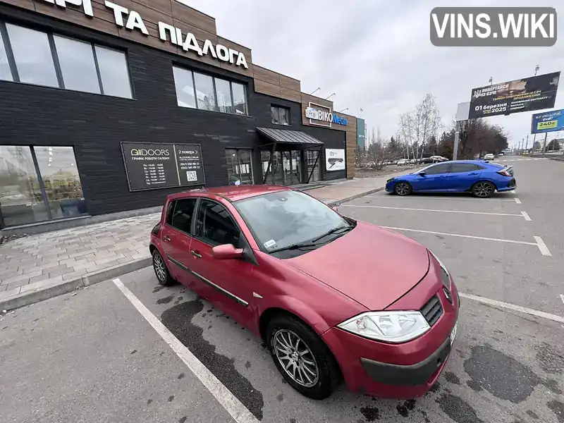 Хетчбек Renault Megane 2005 1.87 л. Ручна / Механіка обл. Черкаська, Золотоноша - Фото 1/14