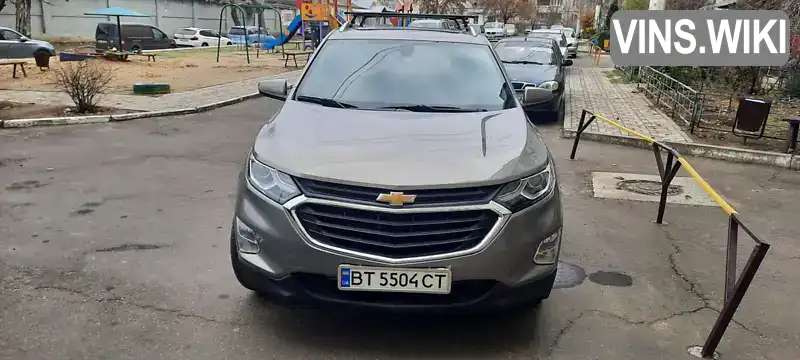 Внедорожник / Кроссовер Chevrolet Equinox 2018 1.5 л. Автомат обл. Николаевская, Николаев - Фото 1/4