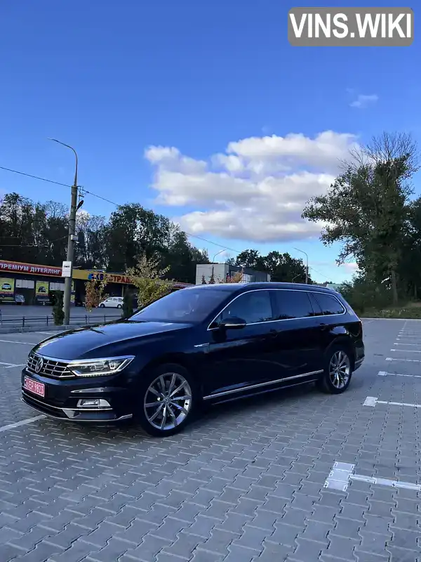 Універсал Volkswagen Passat 2017 2 л. Автомат обл. Тернопільська, Тернопіль - Фото 1/21