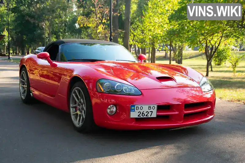 Родстер Dodge Viper 2003 8.3 л. Ручная / Механика обл. Киевская, Киев - Фото 1/21