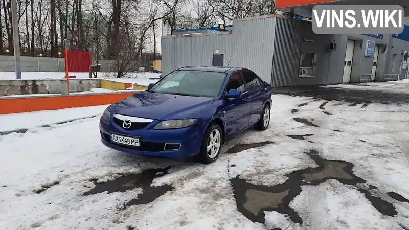 Лифтбек Mazda 6 2005 2.3 л. Автомат обл. Харьковская, Харьков - Фото 1/14