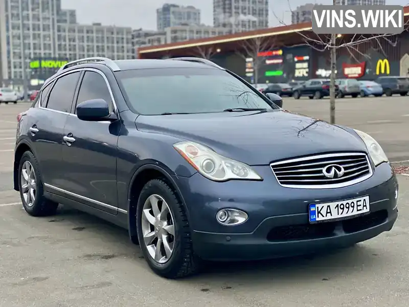 JNKAJ09F58M351465 Infiniti EX 35 2008 Внедорожник / Кроссовер 3.5 л. Фото 1