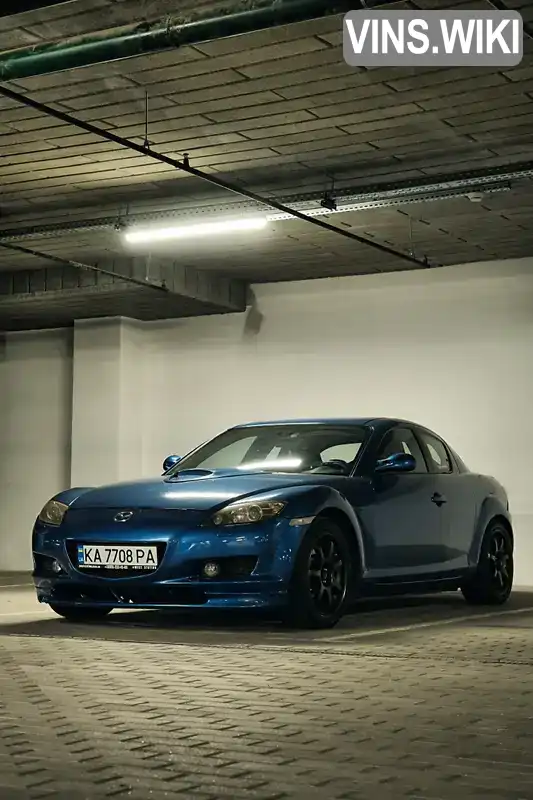 Купе Mazda RX-8 2005 4.2 л. Ручная / Механика обл. Харьковская, Харьков - Фото 1/7