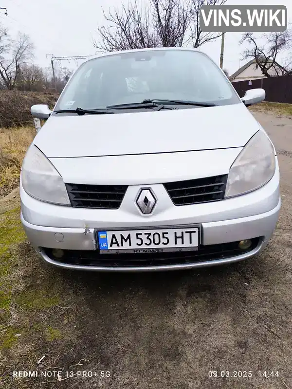 Мінівен Renault Grand Scenic 2004 1.9 л. Ручна / Механіка обл. Житомирська, Коростень - Фото 1/21