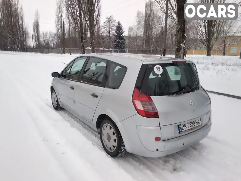 VF1JM0GD631109805 Renault Grand Scenic 2004 Минивэн 1.9 л. Фото 4