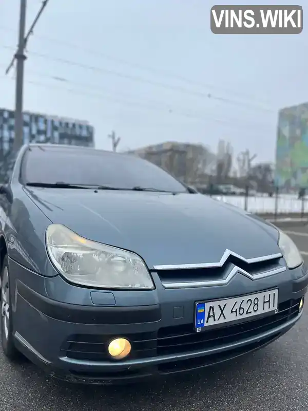 VF7RC6FYC76786535 Citroen C5 2006 Седан 1.75 л. Фото 1