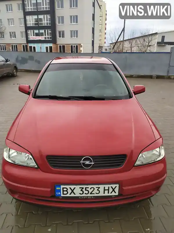 Седан Opel Astra 2007 1.36 л. Ручна / Механіка обл. Хмельницька, Старокостянтинів - Фото 1/10