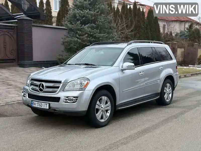 Позашляховик / Кросовер Mercedes-Benz GL-Class 2007 4.66 л. Автомат обл. Одеська, Одеса - Фото 1/21