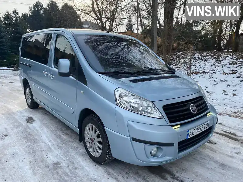 ZFA27000064229405 Fiat Scudo 2008 Минивэн 2 л. Фото 2