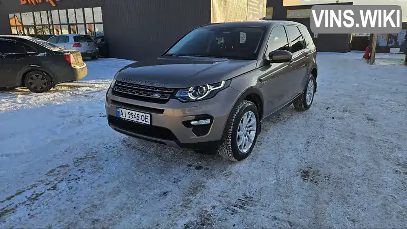 Позашляховик / Кросовер Land Rover Discovery Sport 2016 2 л. Автомат обл. Київська, Київ - Фото 1/14