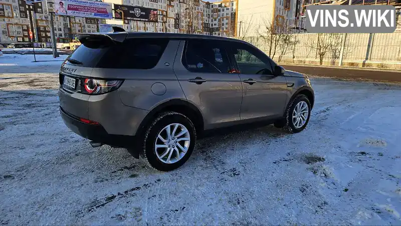 SALCA2BN7HH657382 Land Rover Discovery Sport 2016 Позашляховик / Кросовер 2 л. Фото 9