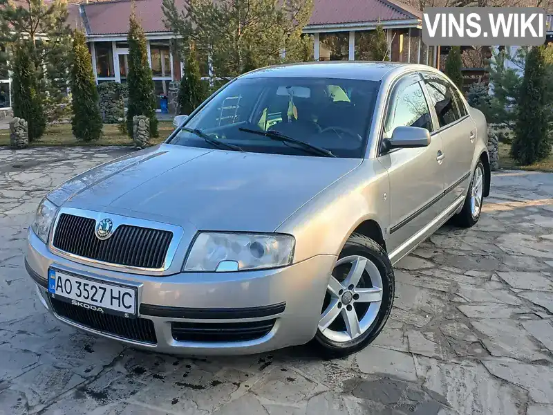 Лифтбек Skoda Superb 2006 1.97 л. обл. Закарпатская, Воловец - Фото 1/21