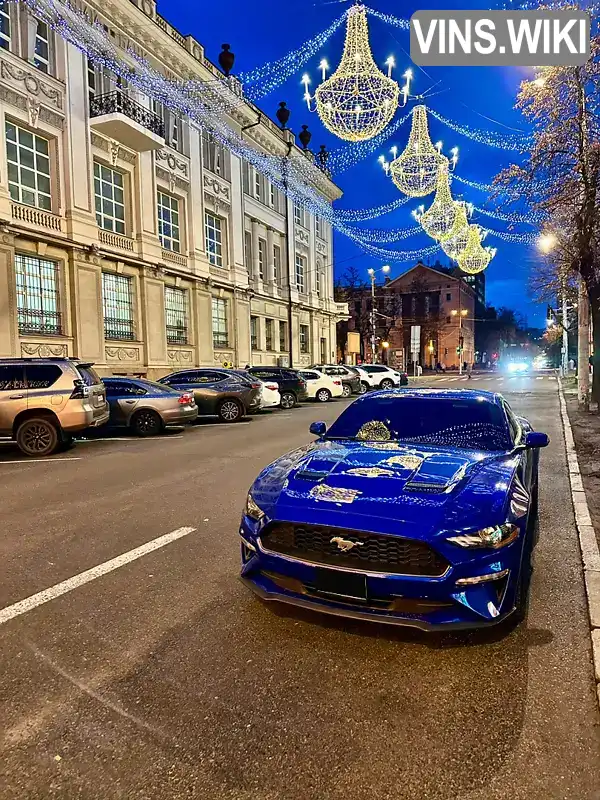 Купе Ford Mustang 2018 2.26 л. Автомат обл. Дніпропетровська, Дніпро (Дніпропетровськ) - Фото 1/9