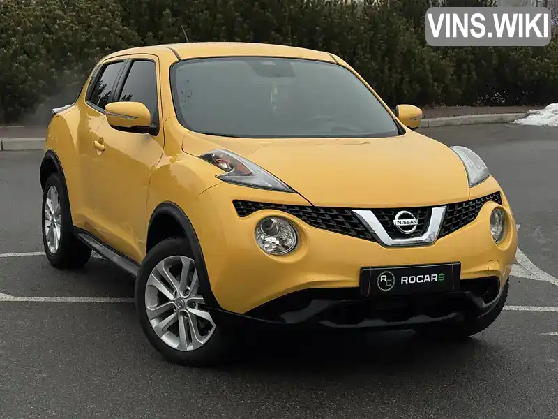 JN8AF5MR9HT704897 Nissan Juke 2017 Внедорожник / Кроссовер 1.62 л. Фото 2