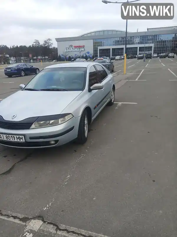 VF1BG0R0624093131 Renault Laguna 2001 Ліфтбек  Фото 4