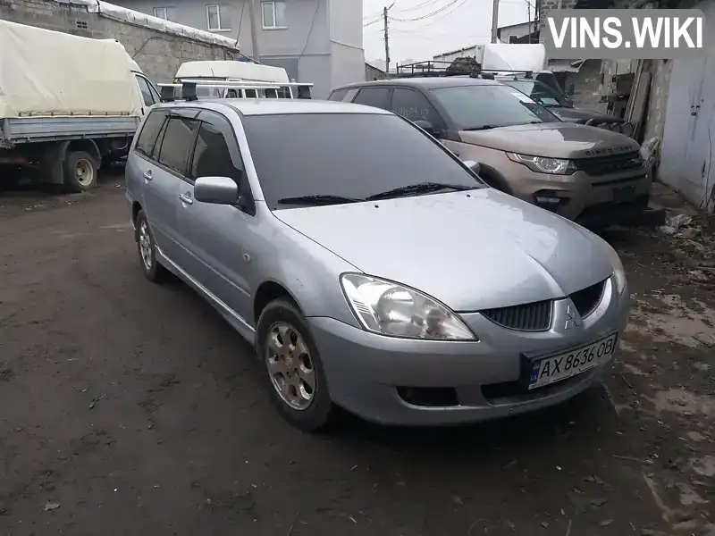 Универсал Mitsubishi Lancer 2003 1.6 л. обл. Ивано-Франковская, Коломыя - Фото 1/21