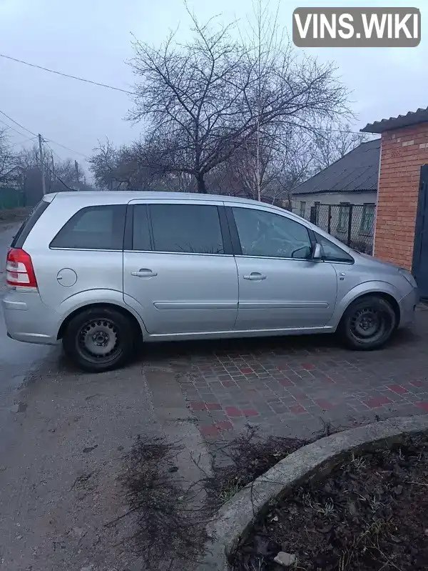 Мінівен Opel Zafira 2011 1.6 л. Ручна / Механіка обл. Кіровоградська, Кропивницький (Кіровоград) - Фото 1/10