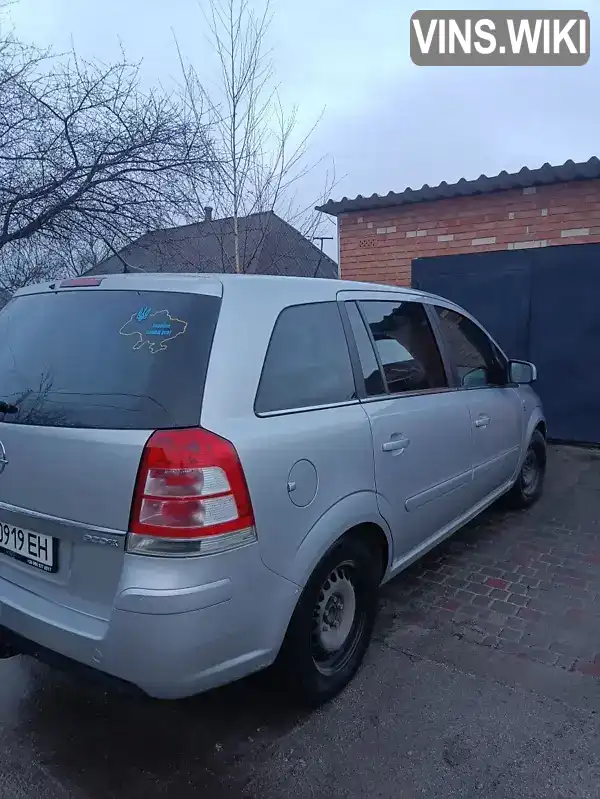 W0L0AHM75B2065323 Opel Zafira 2011 Мінівен 1.6 л. Фото 5