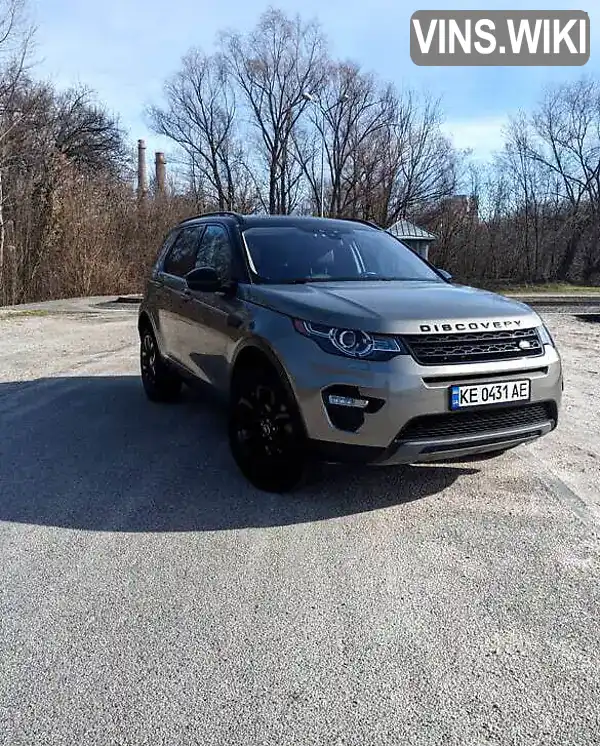 Внедорожник / Кроссовер Land Rover Discovery Sport 2018 2 л. Автомат обл. Днепропетровская, Днепр (Днепропетровск) - Фото 1/21