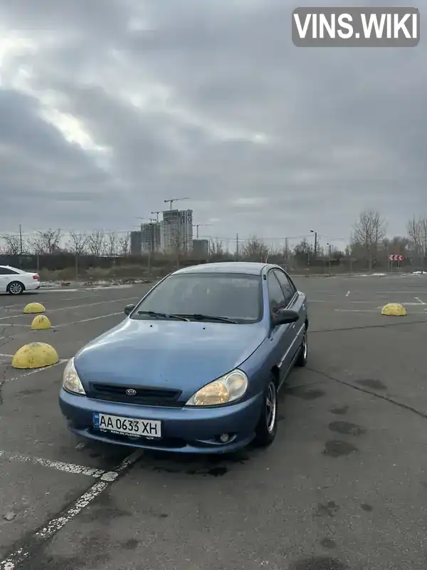 Седан Kia Rio 2001 1.49 л. Автомат обл. Киевская, Киев - Фото 1/21