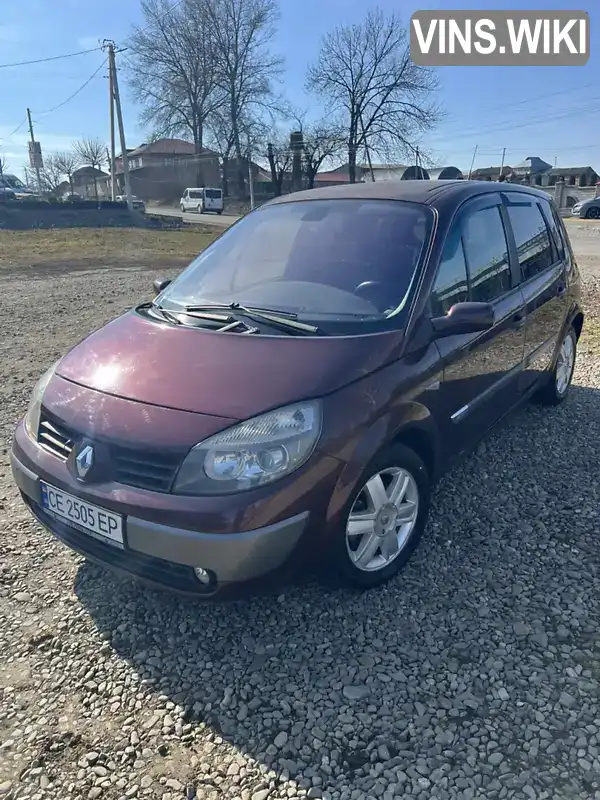 Хетчбек Renault Megane 2003 1.46 л. Ручна / Механіка обл. Чернівецька, Чернівці - Фото 1/7