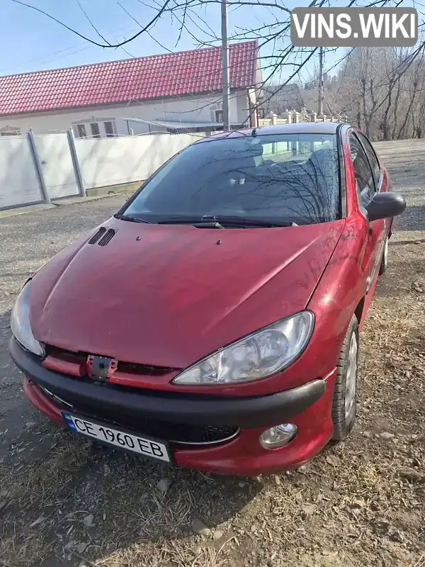 VF32BKFWA72783754 Peugeot 206 2007 Седан 1.36 л. Фото 5