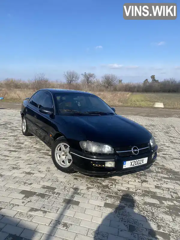 Седан Opel Omega 1994 2.5 л. Автомат обл. Львівська, Львів - Фото 1/14