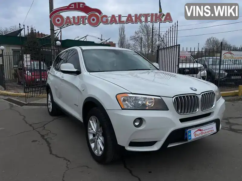 Позашляховик / Кросовер BMW X3 2013 2 л. Автомат обл. Миколаївська, Миколаїв - Фото 1/21