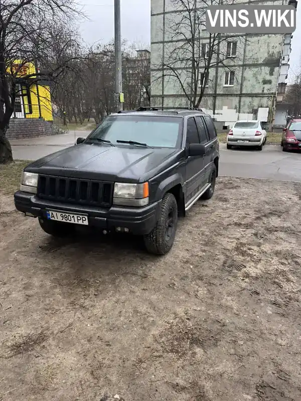 Позашляховик / Кросовер Jeep Grand Cherokee 1997 5.2 л. Автомат обл. Київська, Київ - Фото 1/21