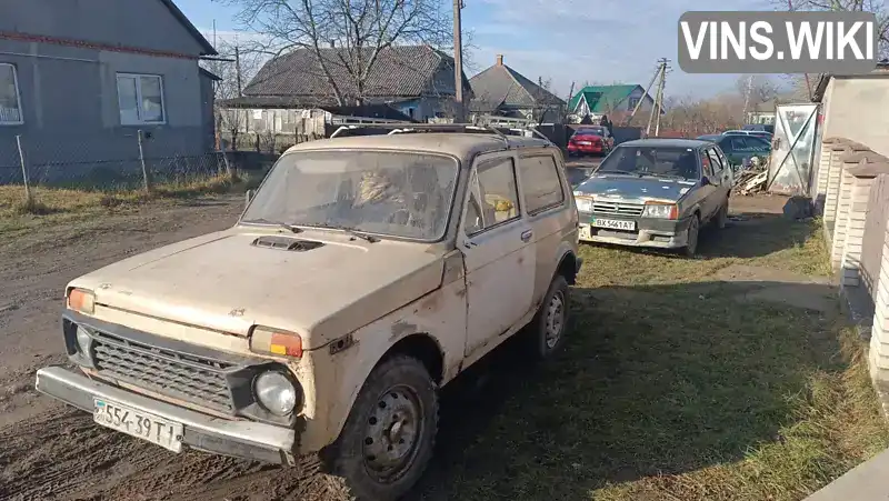 Позашляховик / Кросовер ВАЗ / Lada 2121 Нива 1989 null_content л. Ручна / Механіка обл. Чернівецька, Хотин - Фото 1/6