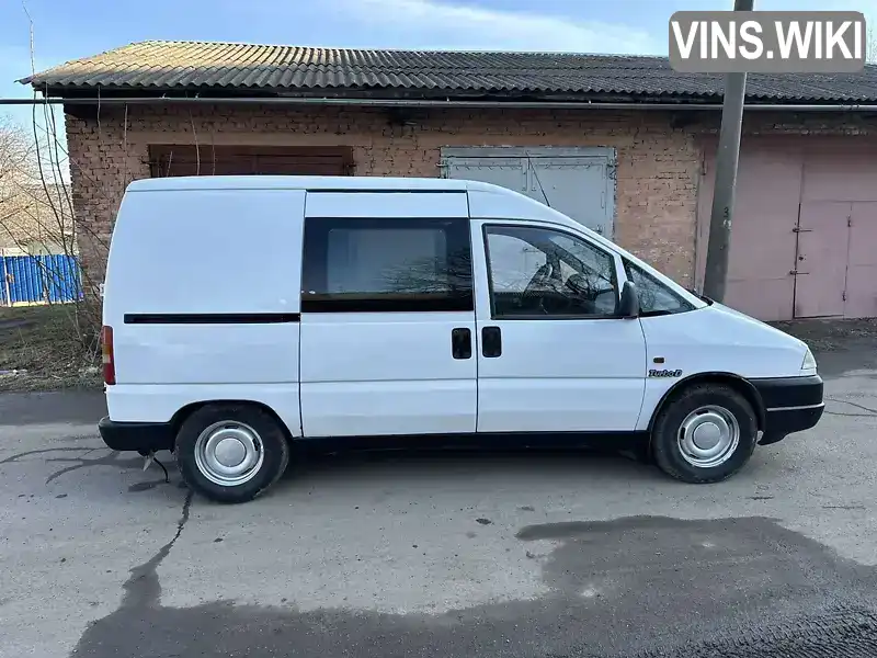 VF3BZDHXA12392594 Peugeot Traveller 1998 Мінівен 1.9 л. Фото 8