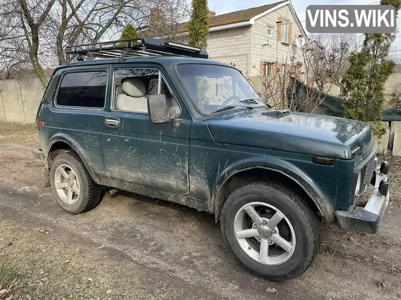 XTA212100H0575862 ВАЗ / Lada 2121 Нива 1987 Внедорожник / Кроссовер 1.7 л. Фото 3