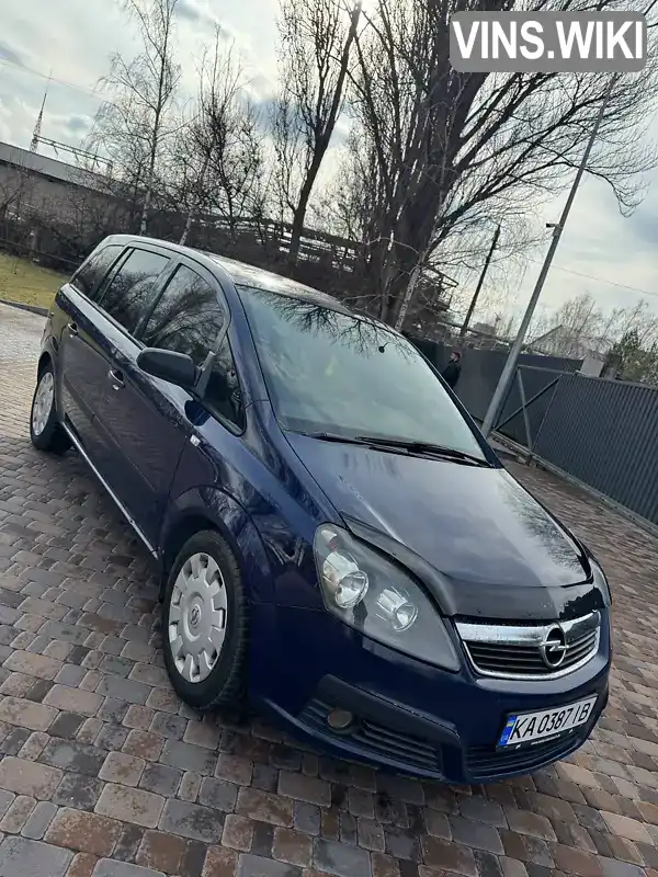 W0L0AHM7572096439 Opel Zafira 2007 Мінівен 1.91 л. Фото 2