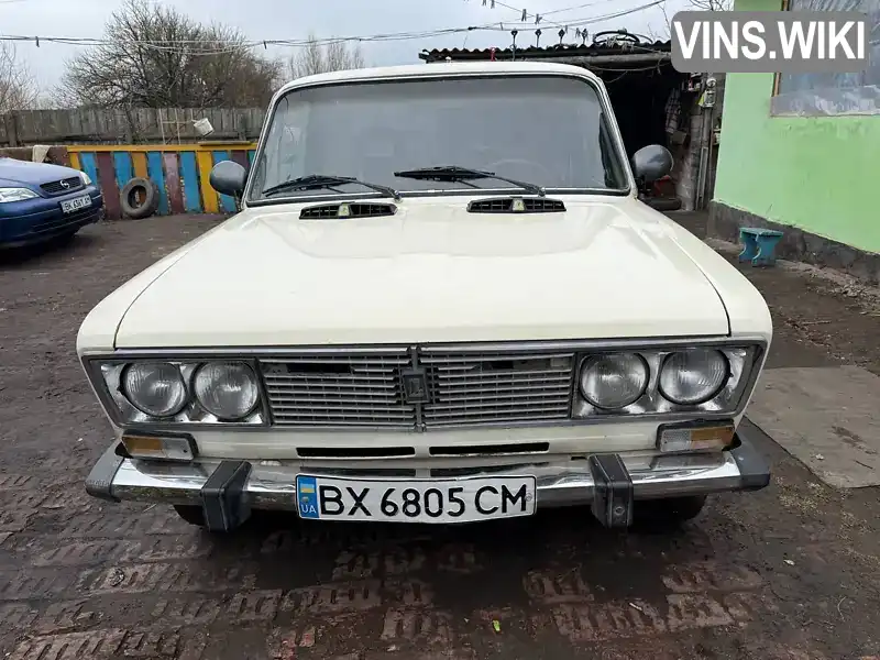 Седан ВАЗ / Lada 2106 1994 1.3 л. Ручная / Механика обл. Хмельницкая, Славута - Фото 1/10