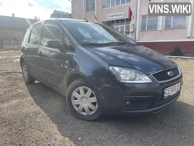 Микровэн Ford Focus C-Max 2007 1.56 л. Ручная / Механика обл. Черновицкая, Черновцы - Фото 1/19