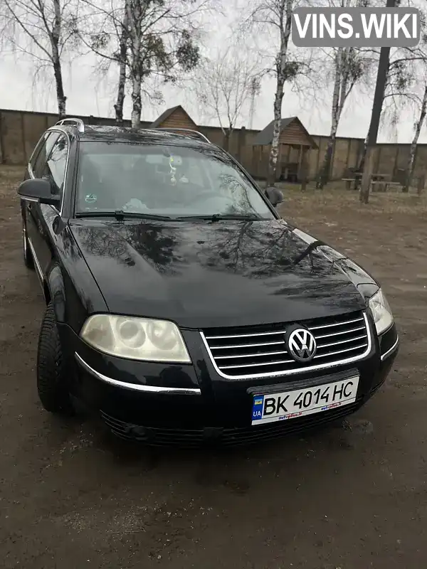 Универсал Volkswagen Passat 2004 1.78 л. Ручная / Механика обл. Ровенская, Березно - Фото 1/13