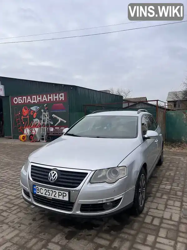 Универсал Volkswagen Passat 2005 1.97 л. Автомат обл. Запорожская, Запорожье - Фото 1/7