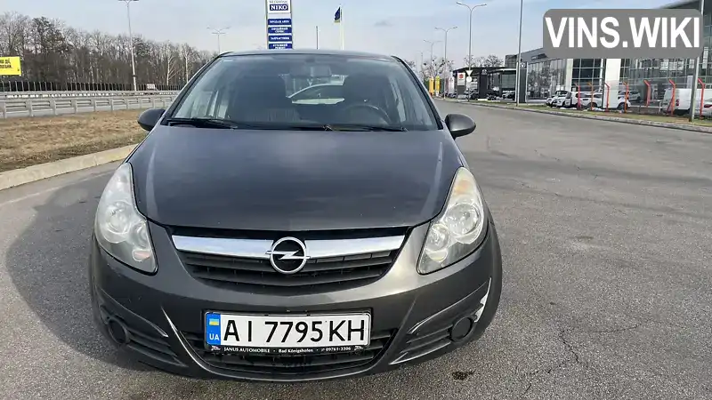 Хэтчбек Opel Corsa 2010 1.23 л. Ручная / Механика обл. Киевская, Бровары - Фото 1/10