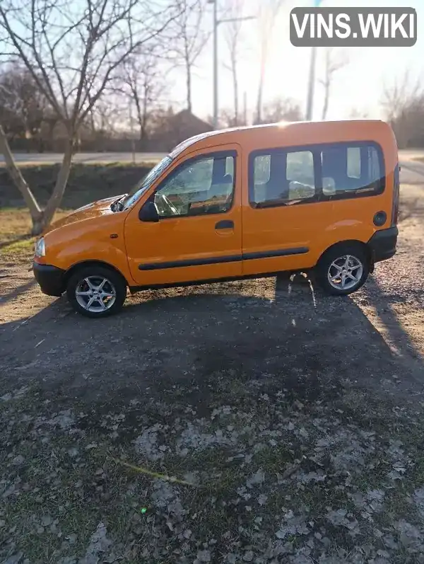 Мінівен Renault Kangoo 1998 1.2 л. Ручна / Механіка обл. Сумська, Ромни - Фото 1/9