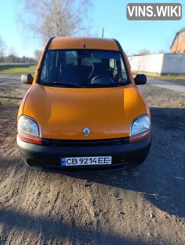 VF1FC0AAF19294874 Renault Kangoo 1998 Мінівен 1.2 л. Фото 8