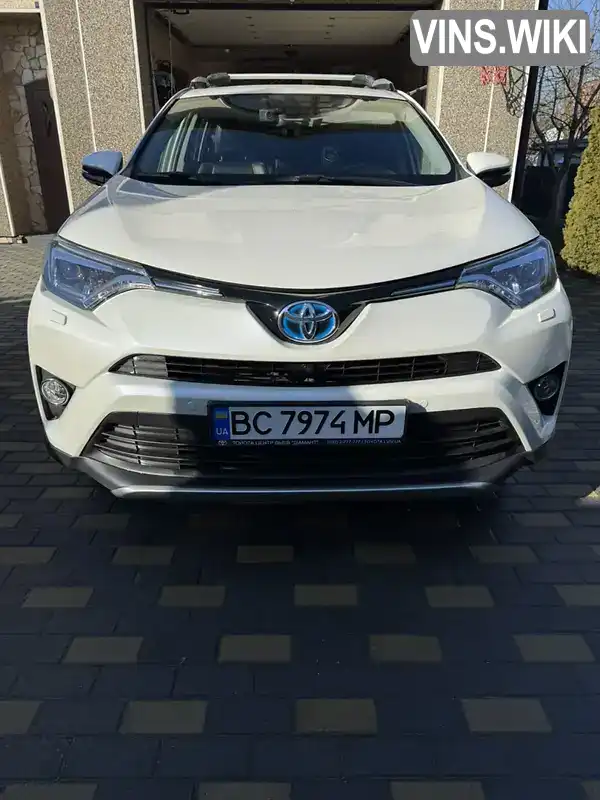 JTMDJREV10D099881 Toyota RAV4 2017 Внедорожник / Кроссовер 2.49 л. Фото 1