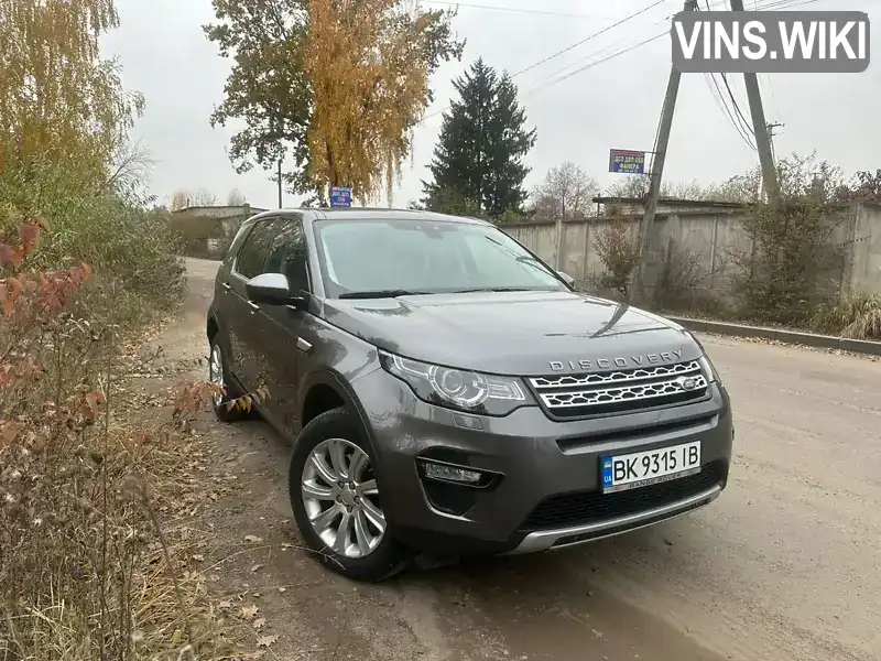 SALCA2BN0GH632533 Land Rover Discovery Sport 2016 Позашляховик / Кросовер 2 л. Фото 2