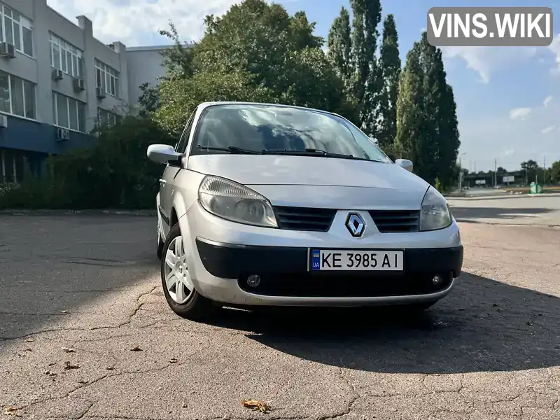 Минивэн Renault Scenic 2005 1.6 л. Ручная / Механика обл. Днепропетровская, Днепр (Днепропетровск) - Фото 1/21