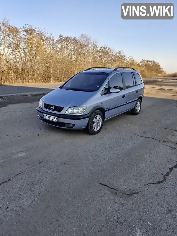 W0L0TGF7522048500 Opel Zafira 2001 Мінівен  Фото 3