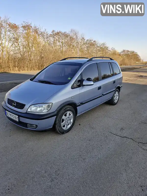 W0L0TGF7522048500 Opel Zafira 2001 Мінівен  Фото 7