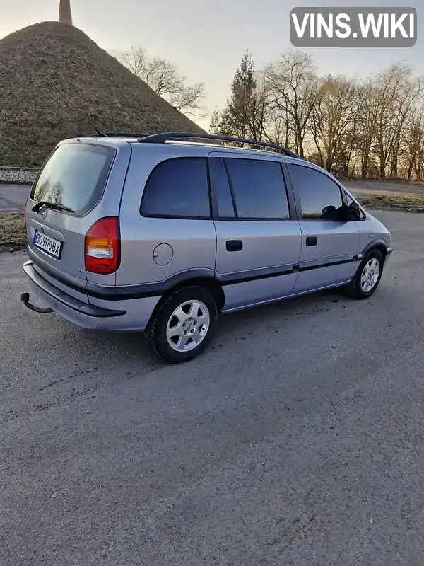 W0L0TGF7522048500 Opel Zafira 2001 Мінівен  Фото 8