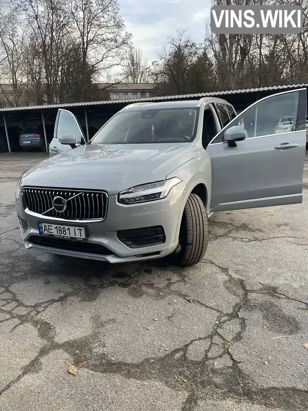 Внедорожник / Кроссовер Volvo XC90 2023 1.97 л. Автомат обл. Днепропетровская, Кривой Рог - Фото 1/9