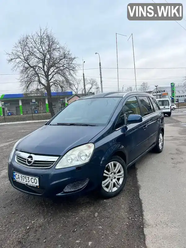 Минивэн Opel Zafira 2011 1.6 л. обл. Киевская, Буча - Фото 1/21