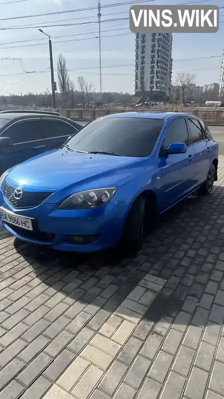 Хетчбек Mazda 3 2006 1.6 л. Ручна / Механіка обл. Кіровоградська, Кропивницький (Кіровоград) - Фото 1/9